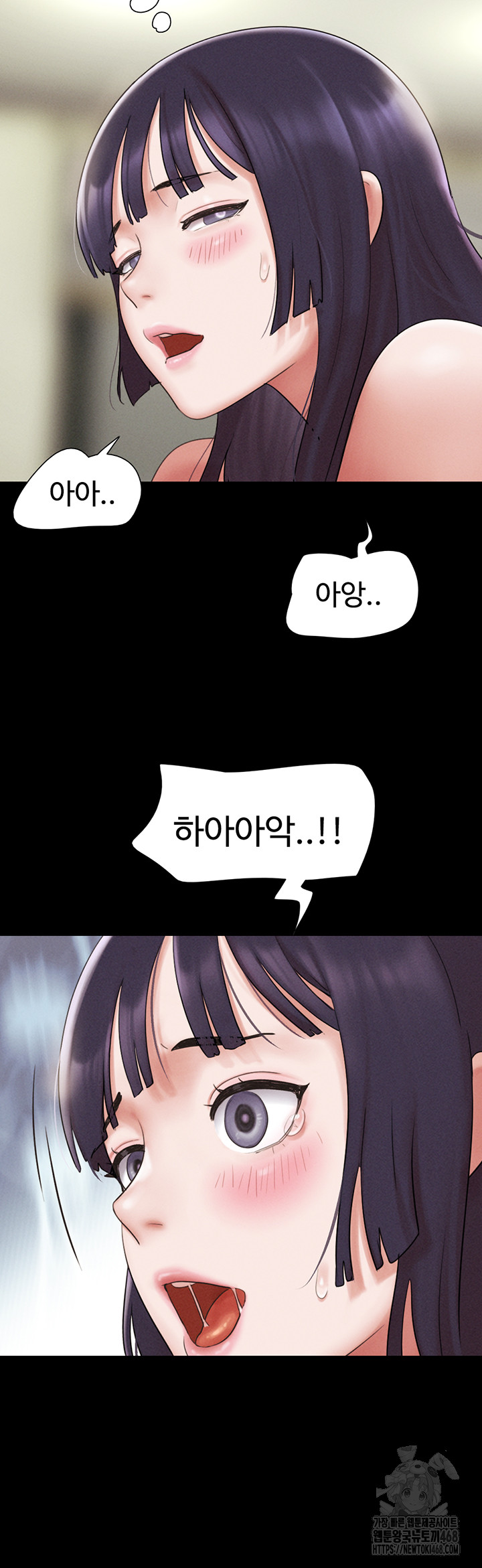 So-Eun Raw Chapter 36 image 39