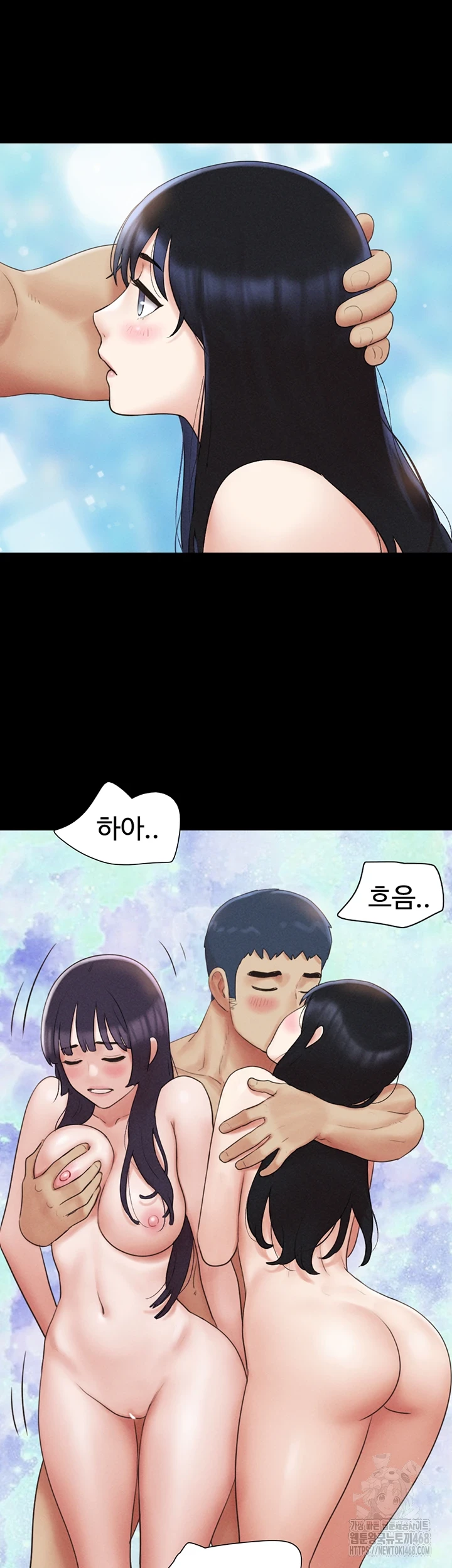So-Eun Raw Chapter 37 image 9