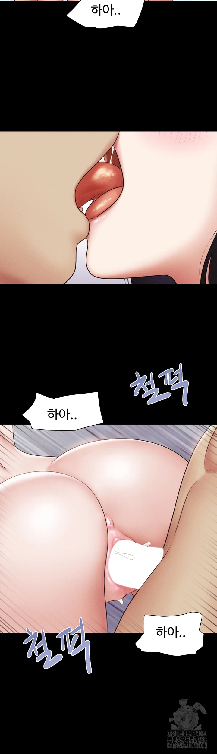 So-Eun Raw Chapter 37 image 10
