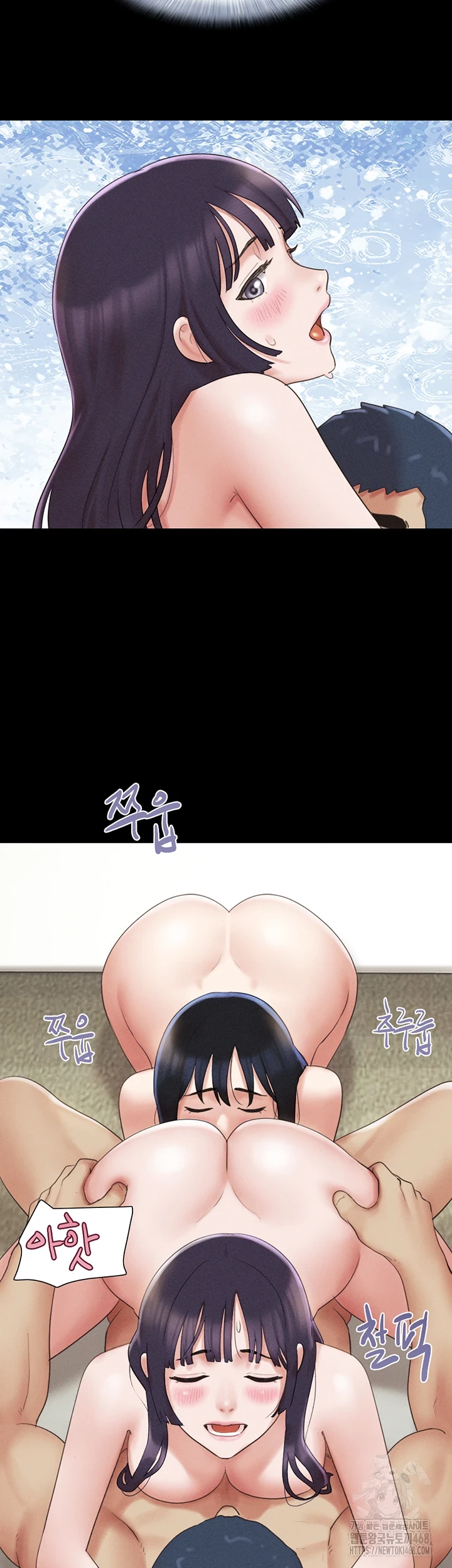 So-Eun Raw Chapter 37 image 35