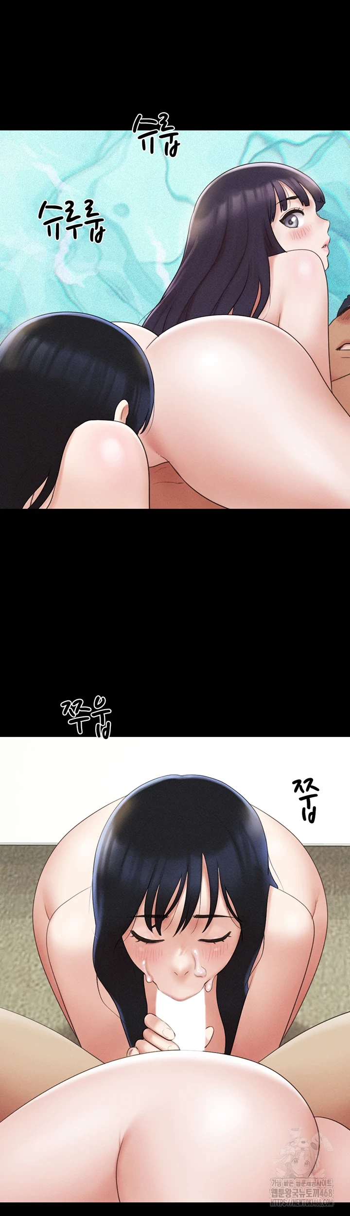 So-Eun Raw Chapter 37 image 42