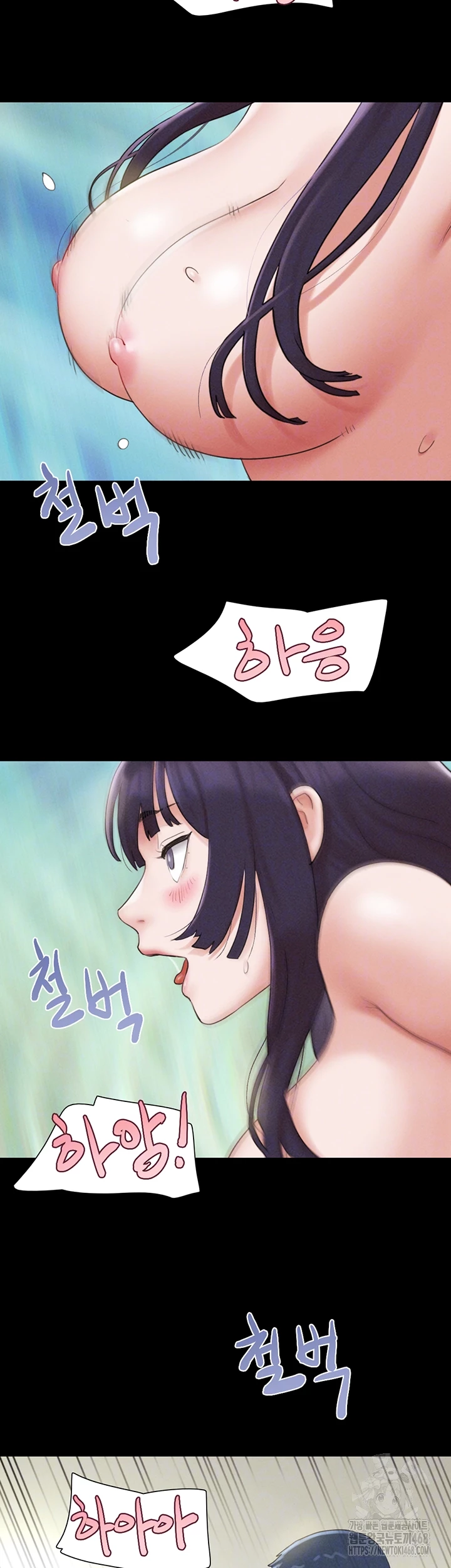 So-Eun Raw Chapter 37 image 5
