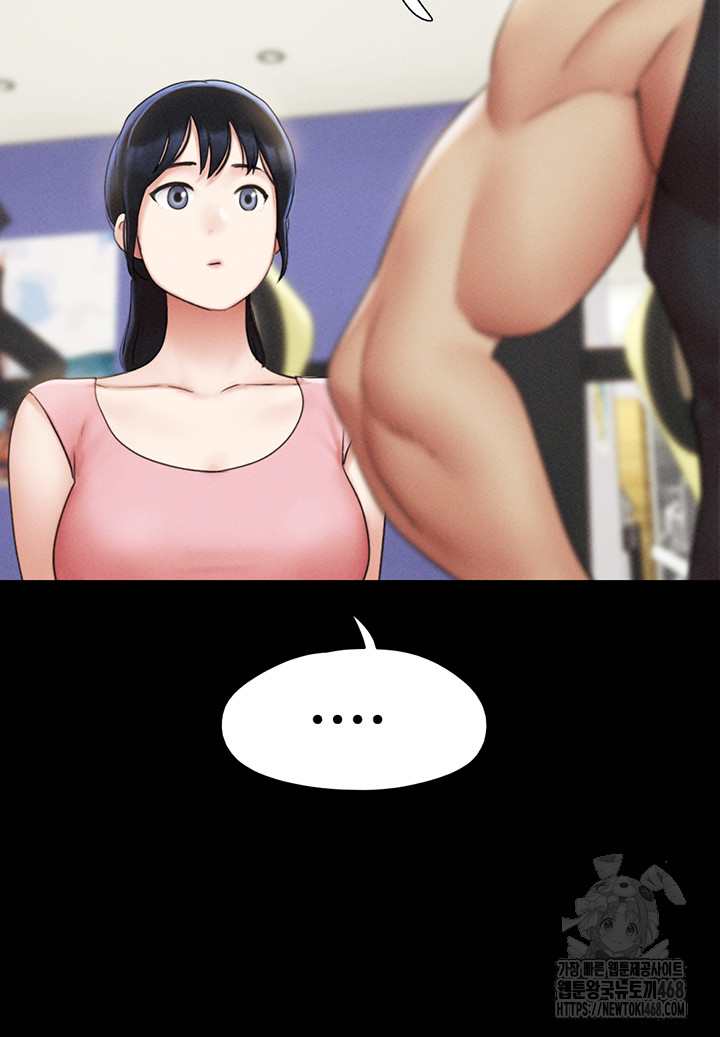 So-Eun Raw Chapter 38 image 15