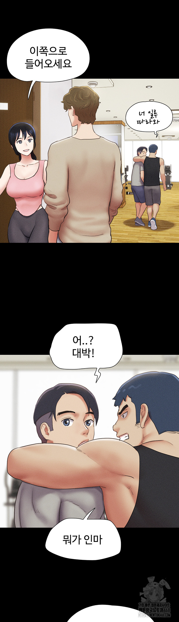 So-Eun Raw Chapter 38 image 48