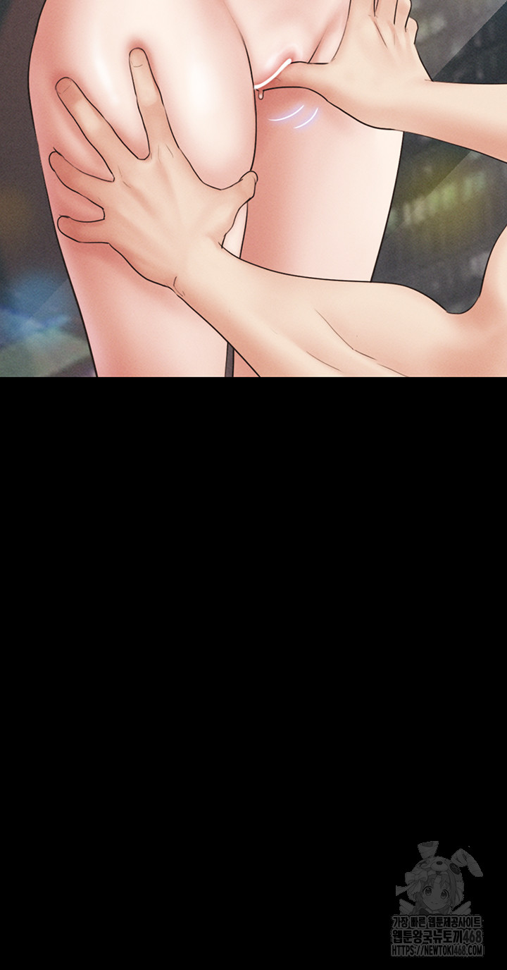 So-Eun Raw Chapter 41 image 4