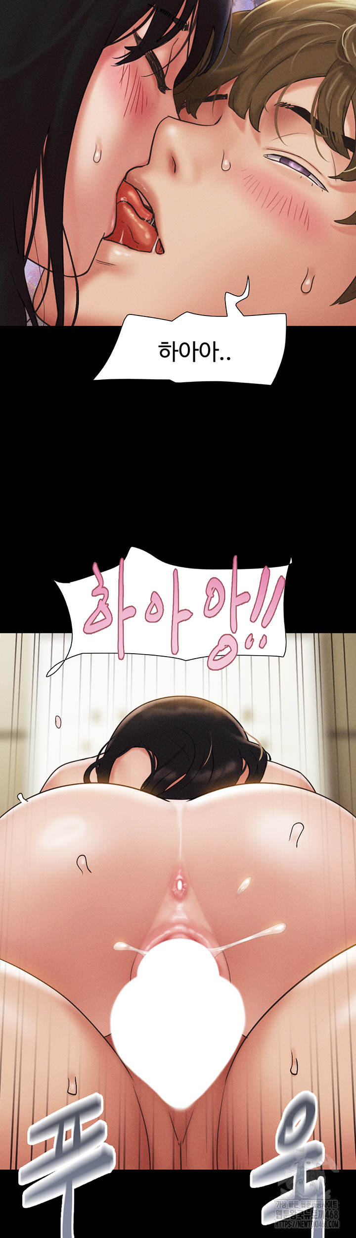So-Eun Raw Chapter 41 image 53