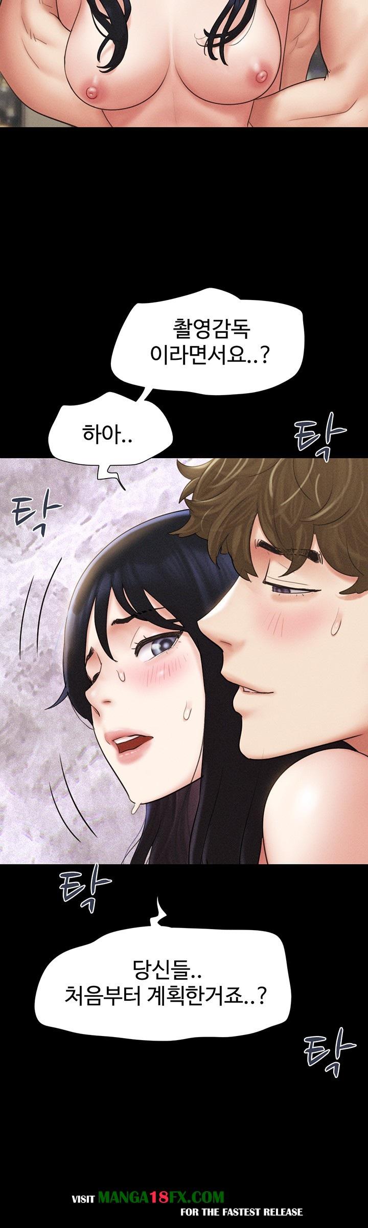 So-Eun Raw Chapter 43 image 21