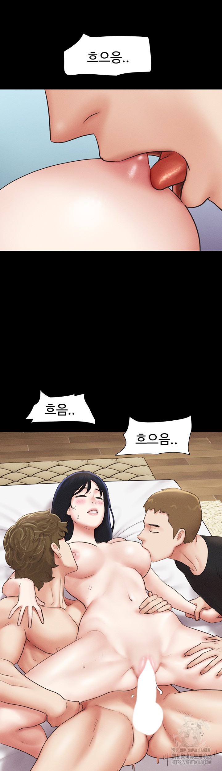 So-Eun Raw Chapter 43 image 29