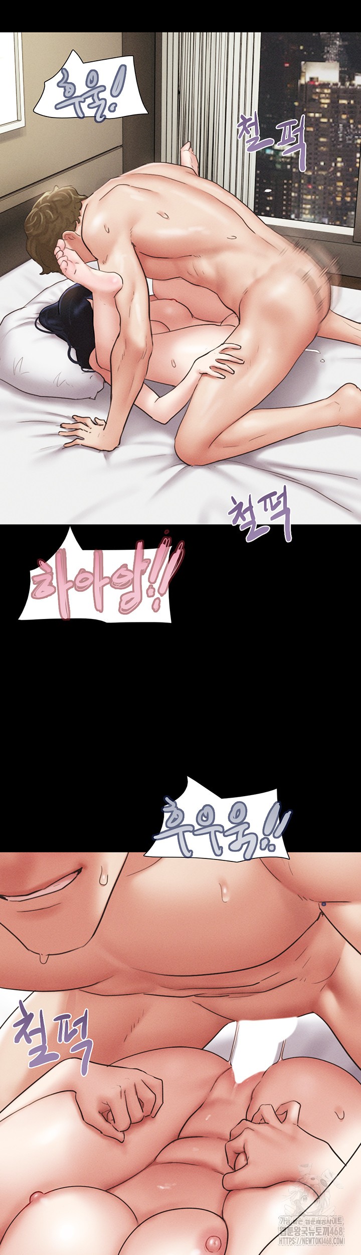 So-Eun Raw Chapter 43 image 36