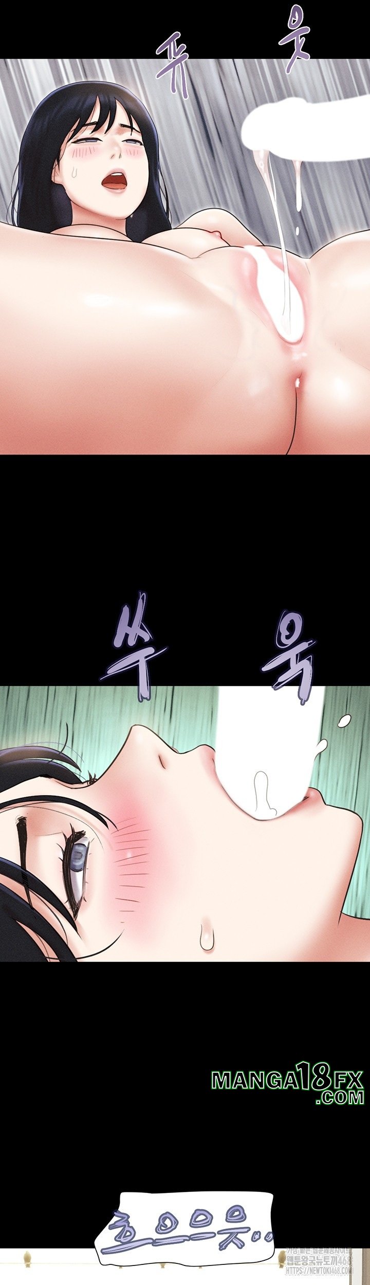 So-Eun Raw Chapter 43 image 38