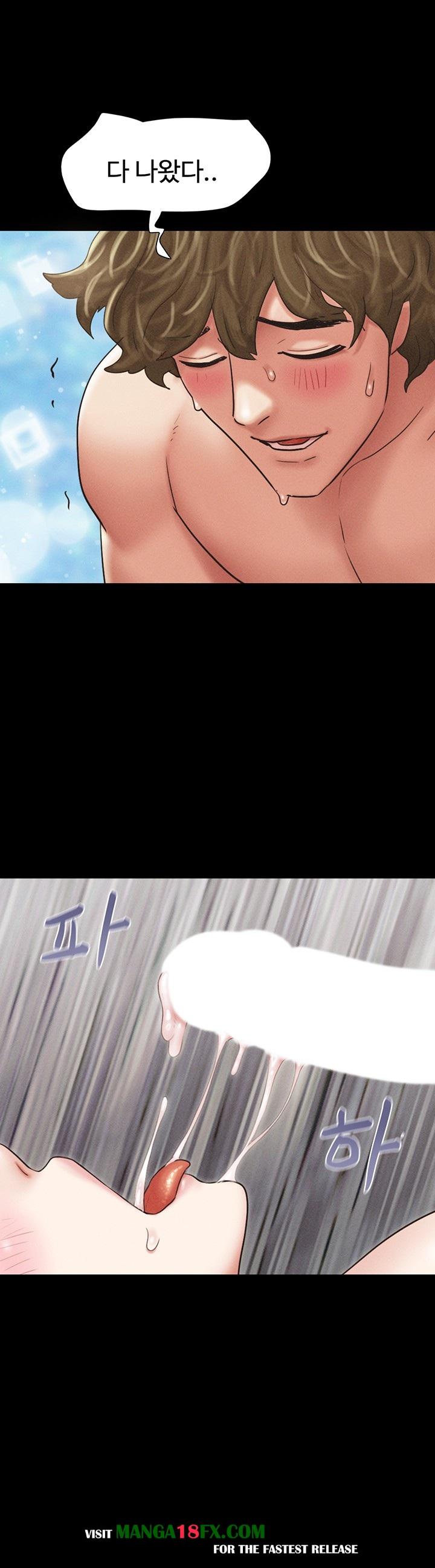 So-Eun Raw Chapter 43 image 46