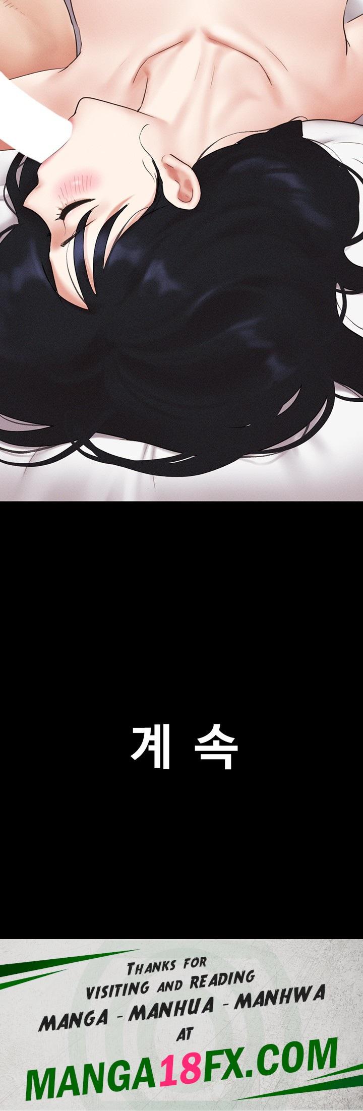 So-Eun Raw Chapter 43 image 56
