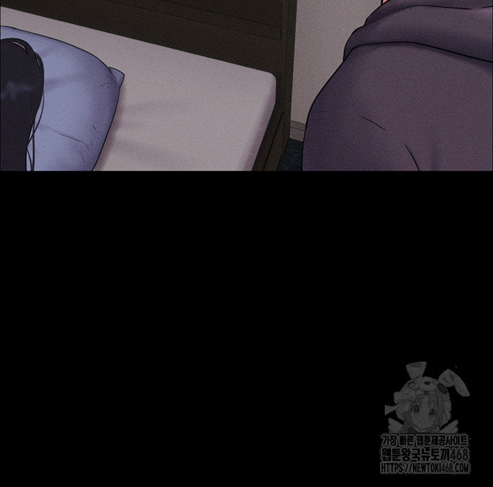 So-Eun Raw Chapter 44 image 13