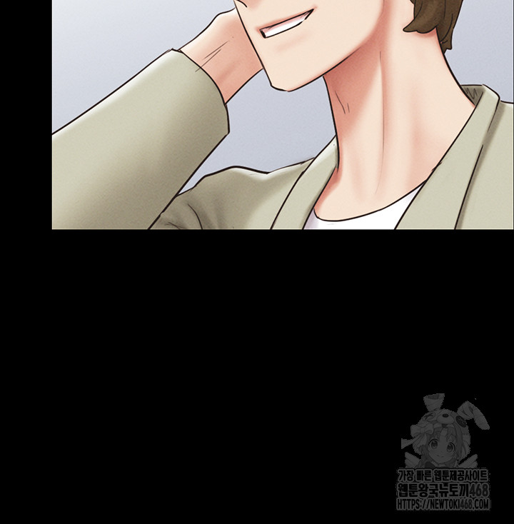 So-Eun Raw Chapter 44 image 24