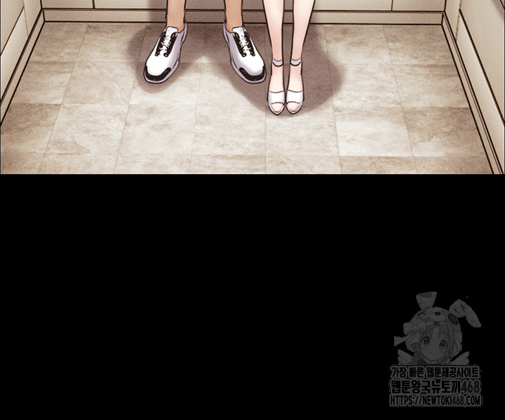 So-Eun Raw Chapter 44 image 31