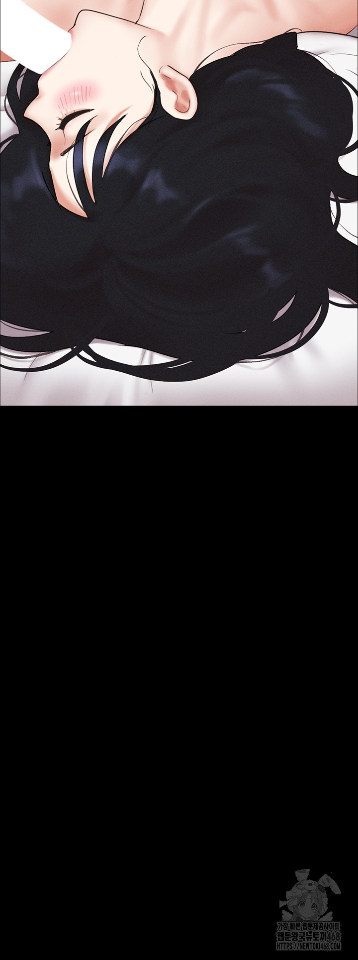So-Eun Raw Chapter 44 image 3