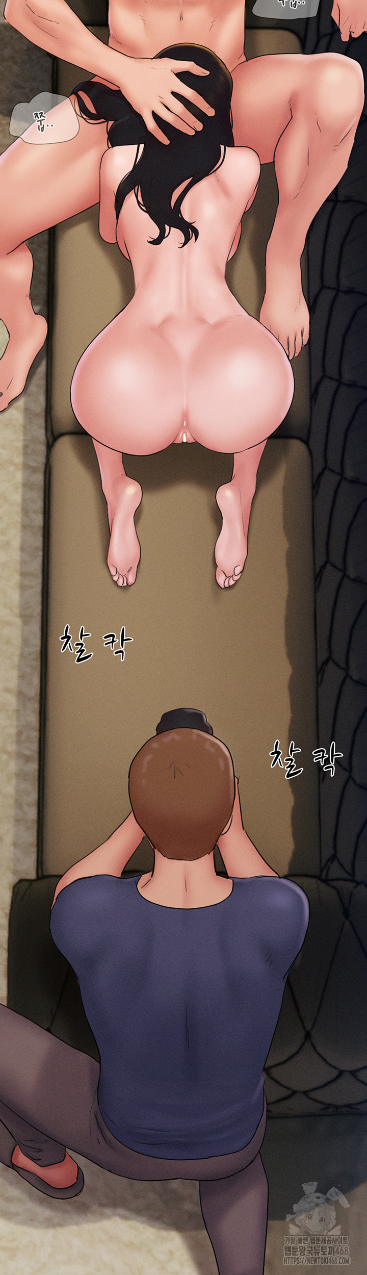 So-Eun Raw Chapter 45 image 52