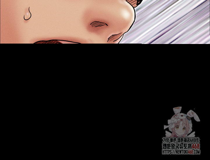 So-Eun Raw Chapter 47 image 16