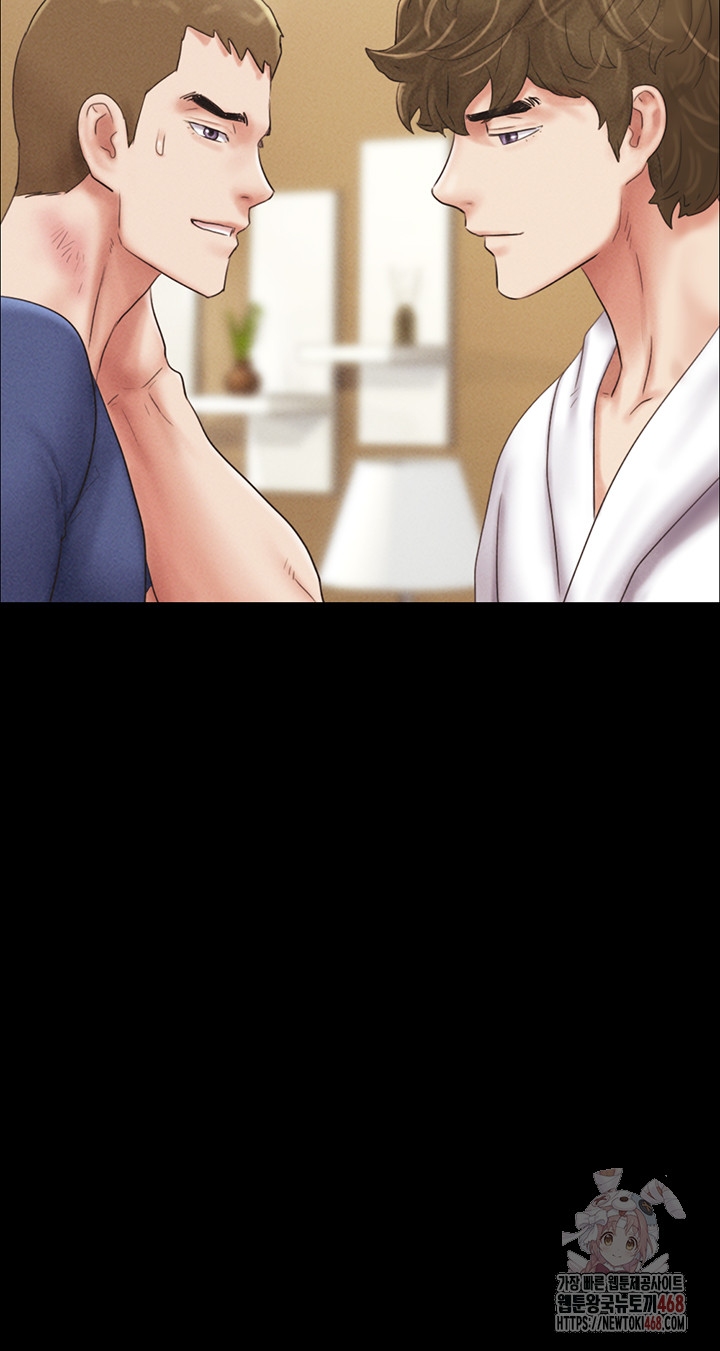 So-Eun Raw Chapter 47 image 32