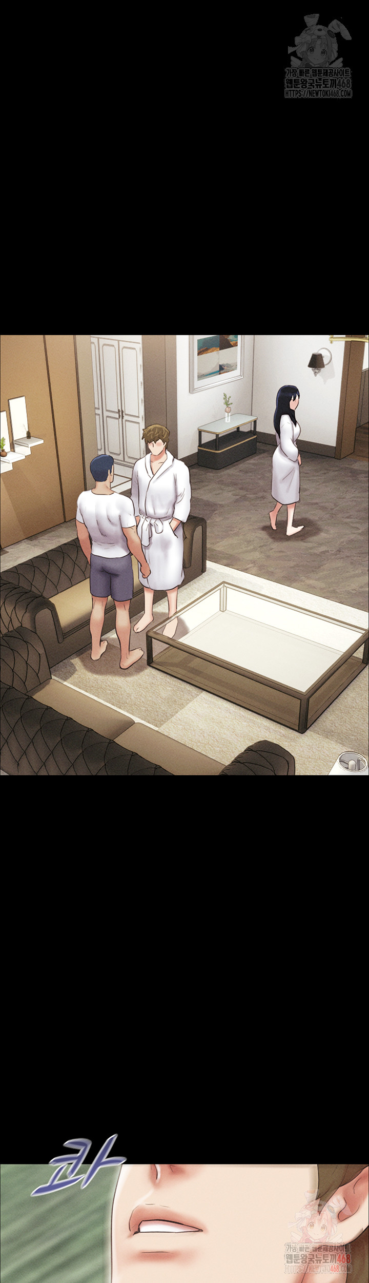 So-Eun Raw Chapter 47 image 53