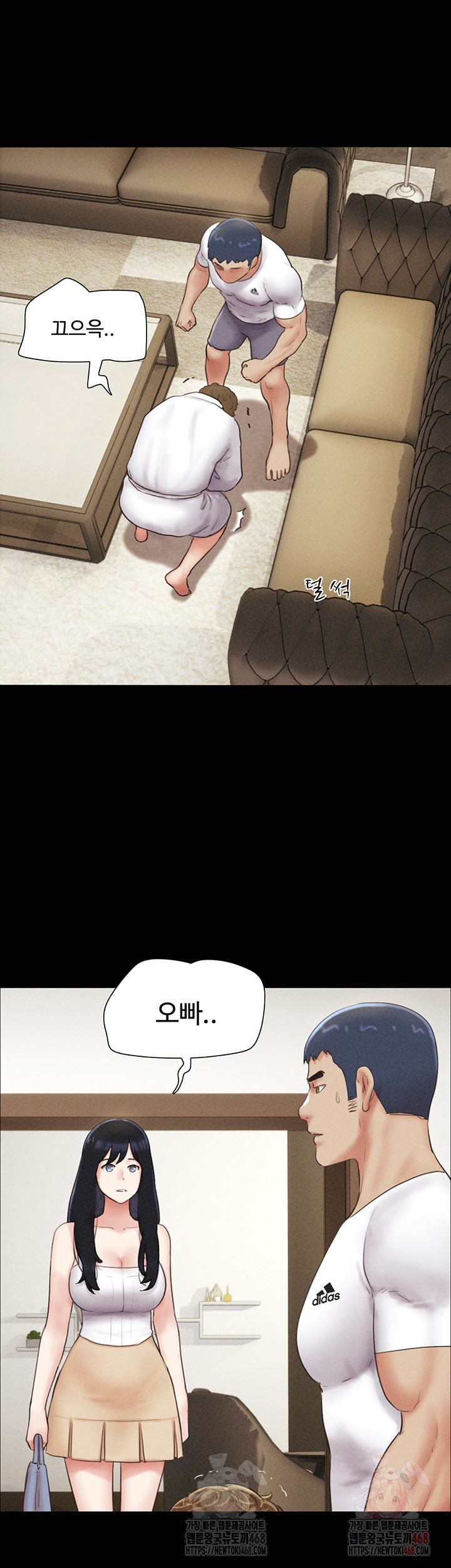 So-Eun Raw Chapter 48 image 11