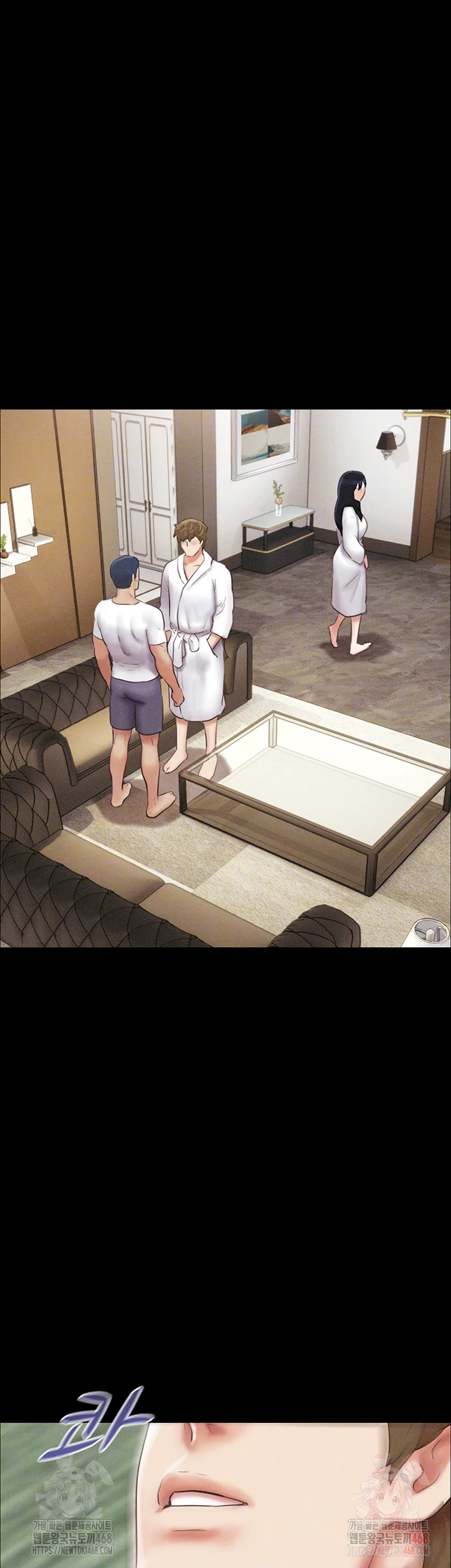 So-Eun Raw Chapter 48 image 2