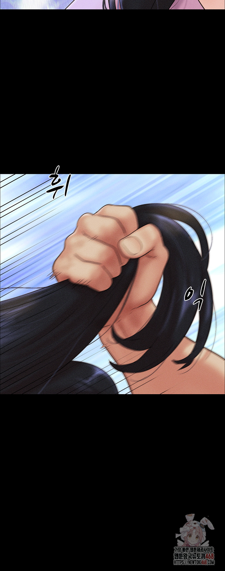 So-Eun Raw Chapter 49 image 32