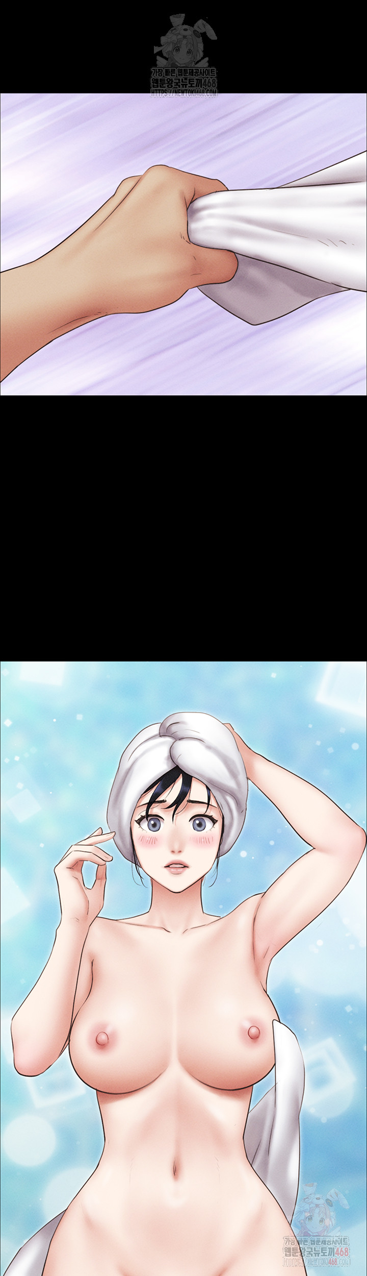 So-Eun Raw Chapter 49 image 53
