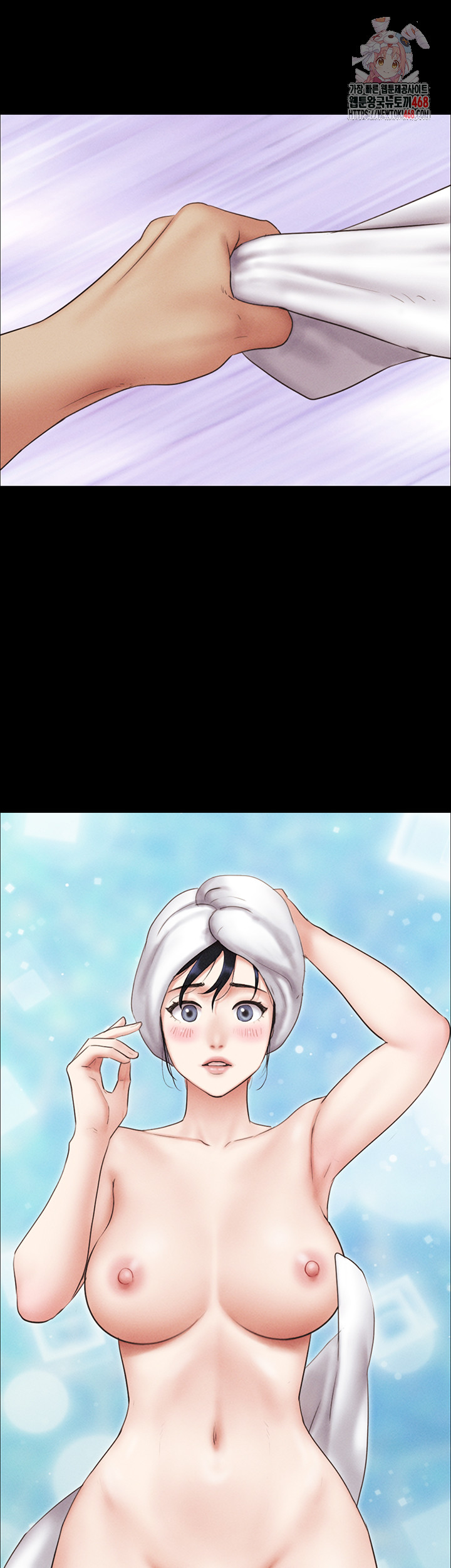 So-Eun Raw Chapter 50 image 0