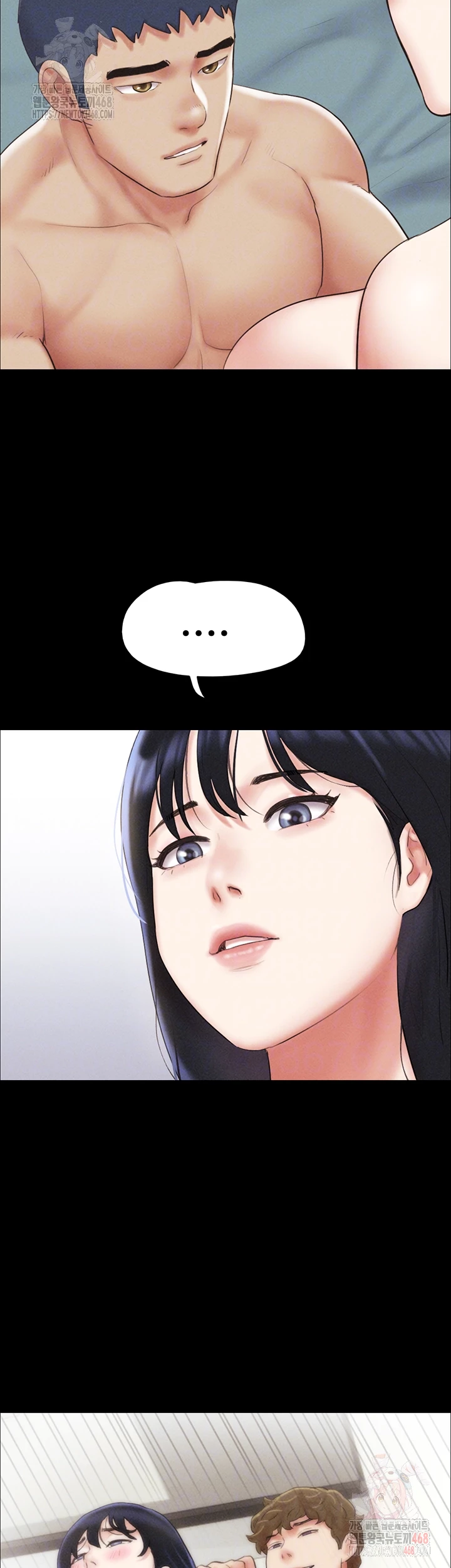 So-Eun Raw Chapter 50 image 13