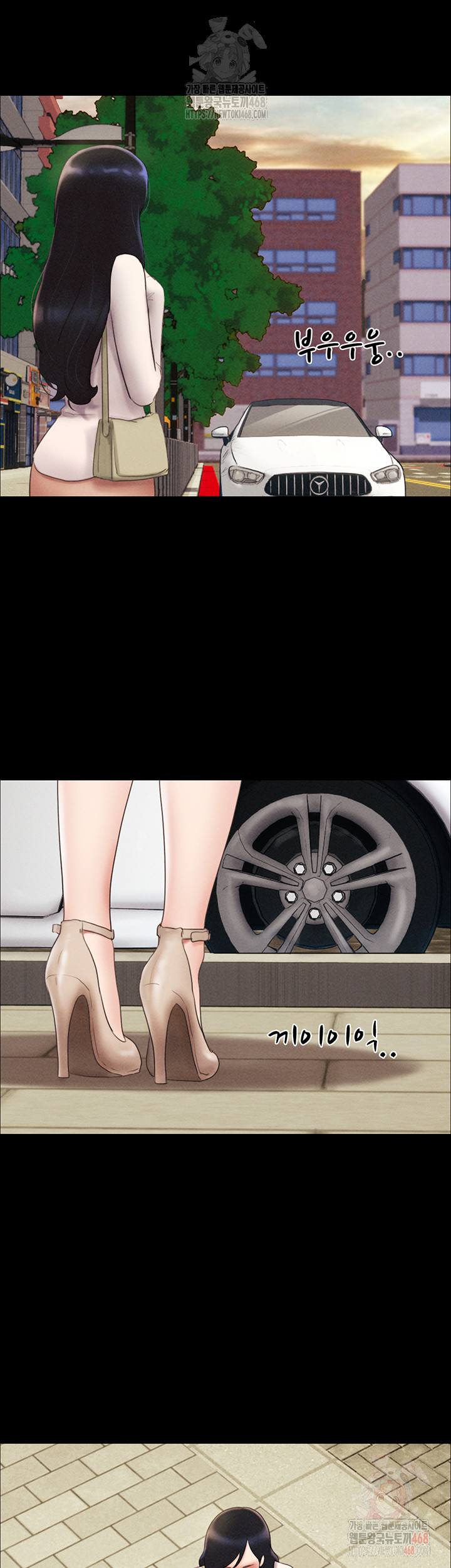 So-Eun Raw Chapter 50 image 24