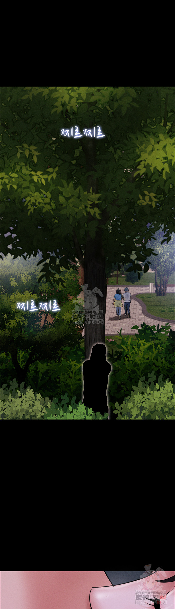 So-Eun Raw Chapter 50 image 50