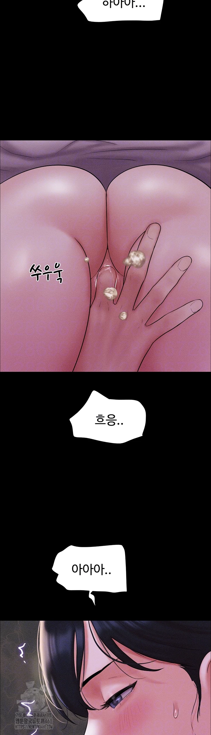 So-Eun Raw Chapter 51 image 13