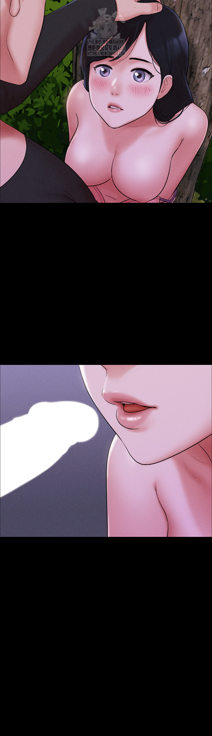 So-Eun Raw Chapter 51 image 17