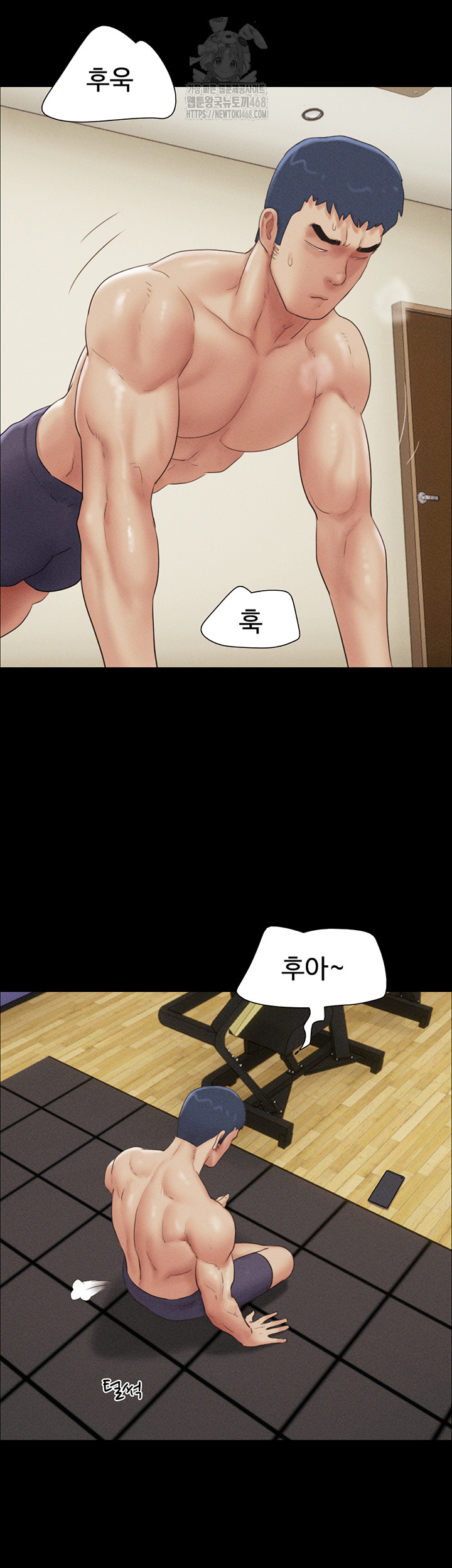 So-Eun Raw Chapter 51 image 29