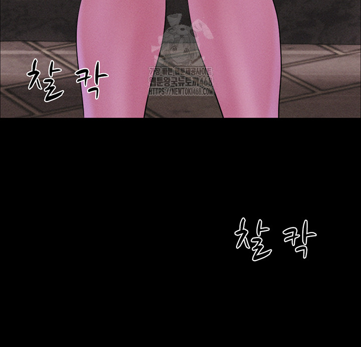 So-Eun Raw Chapter 51 image 43