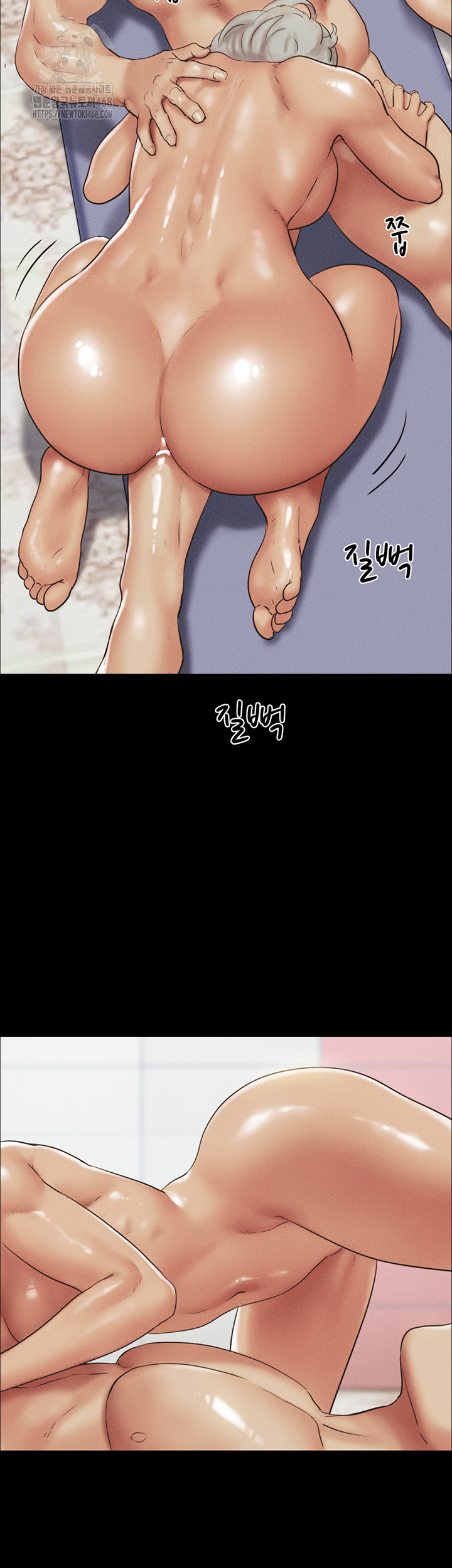 So-Eun Raw Chapter 54 image 32