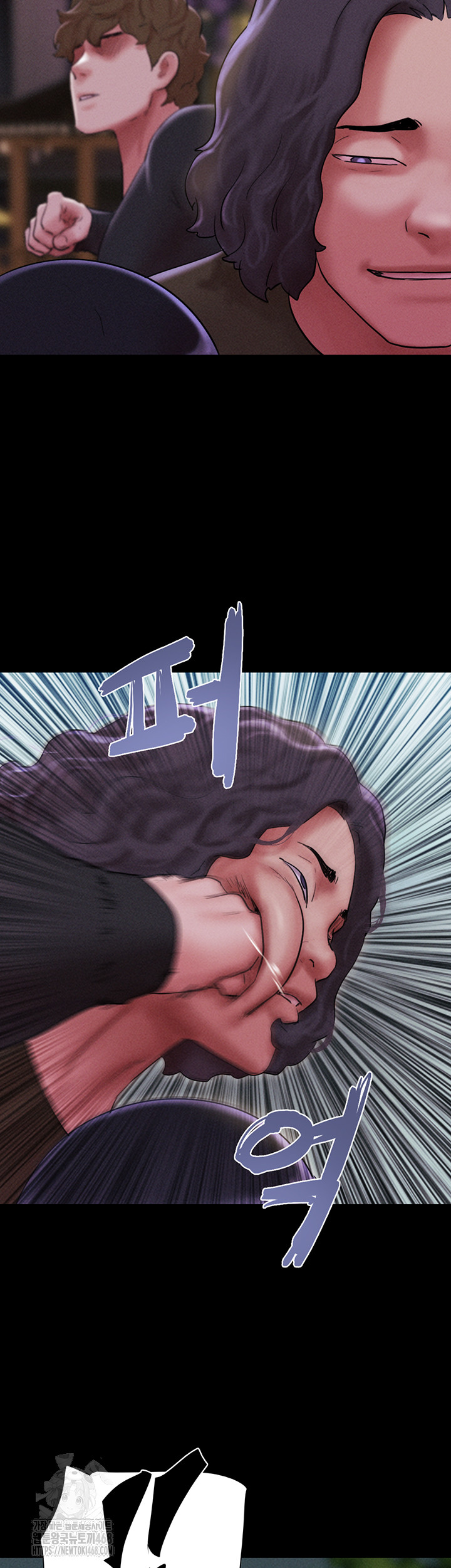 So-Eun Raw Chapter 55 image 25