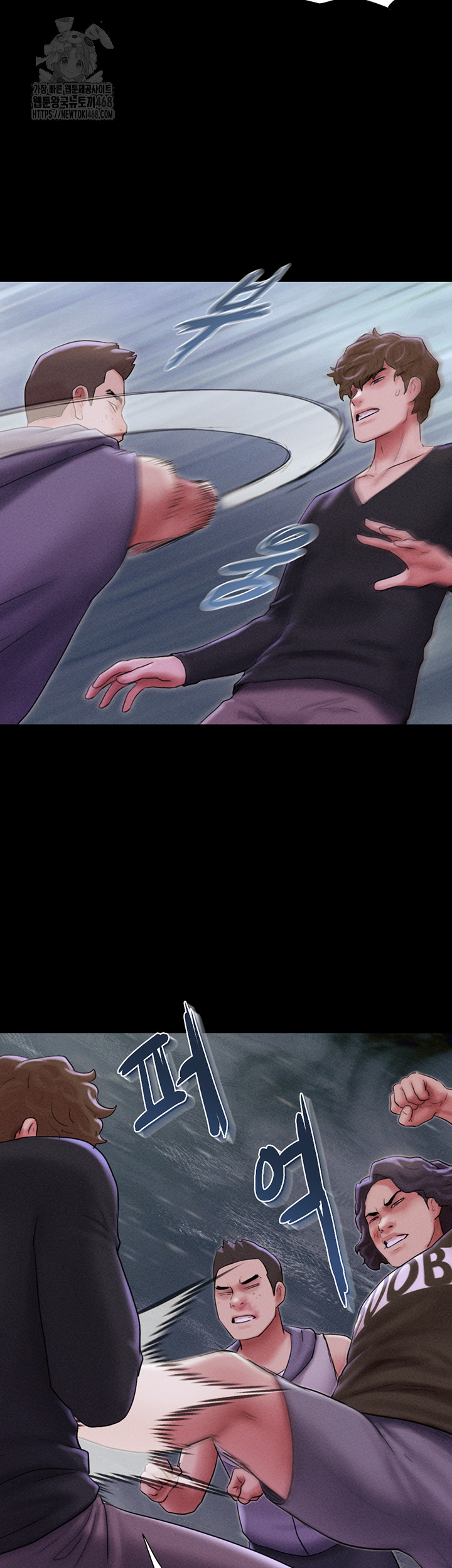 So-Eun Raw Chapter 55 image 34
