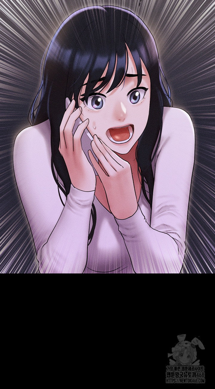 So-Eun Raw Chapter 55 image 37