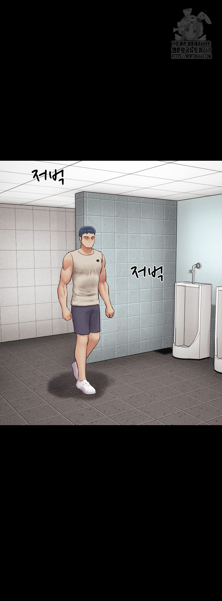 So-Eun Raw Chapter 56 image 30