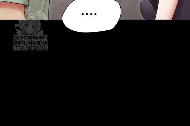 So-Eun Raw Chapter 57 image 41