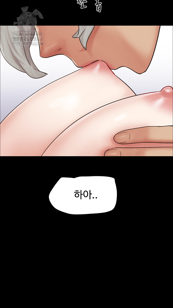 So-Eun Raw Chapter 59 image 19