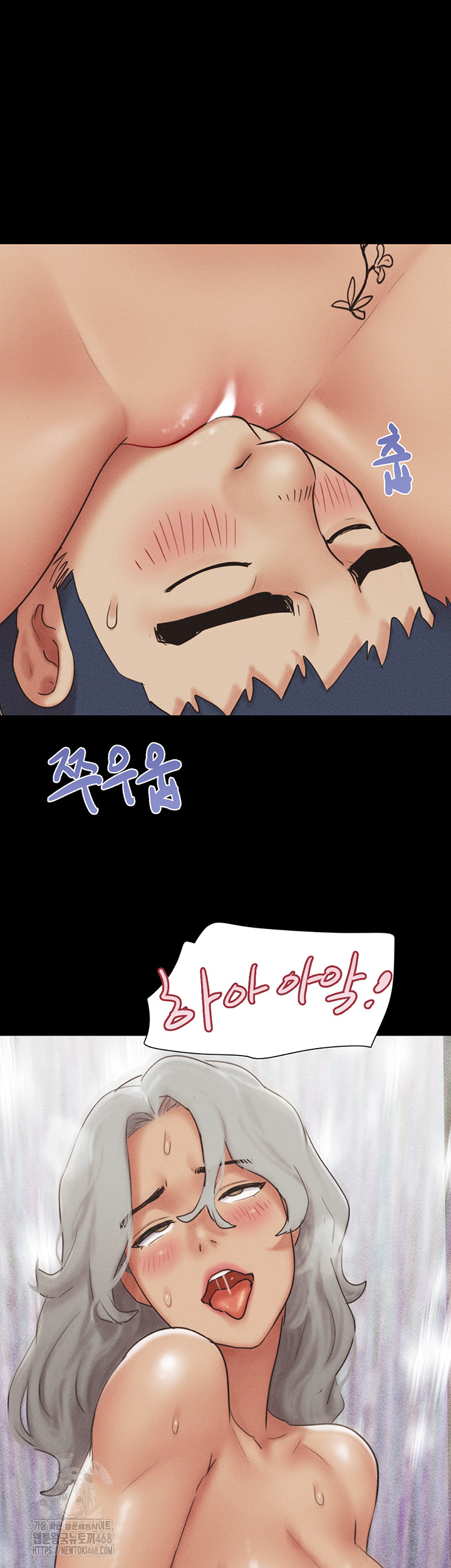 So-Eun Raw Chapter 59 image 40