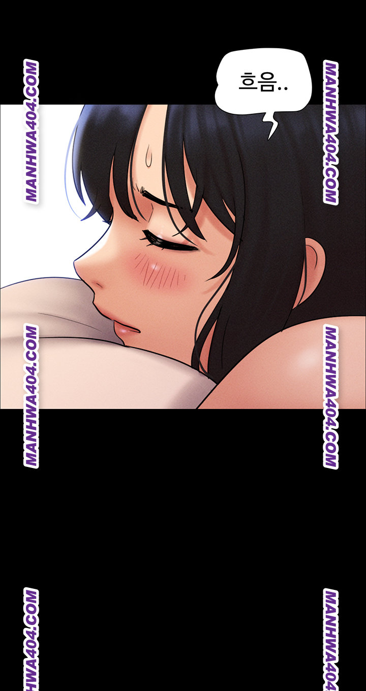 So-Eun Raw Chapter 63 image 47