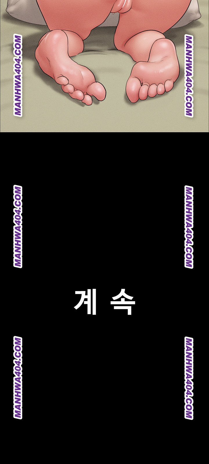So-Eun Raw Chapter 63 image 59