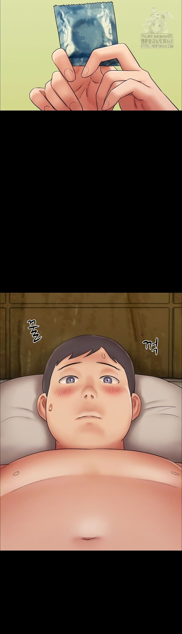 So-Eun Raw Chapter 64 image 11