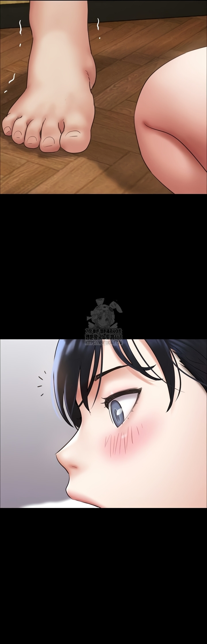 So-Eun Raw Chapter 65 image 9