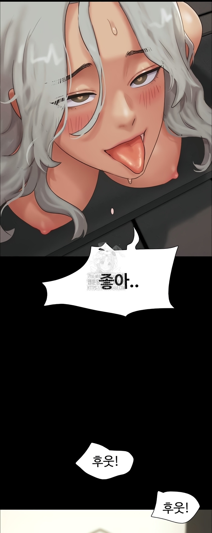 So-Eun Raw Chapter 65 image 40