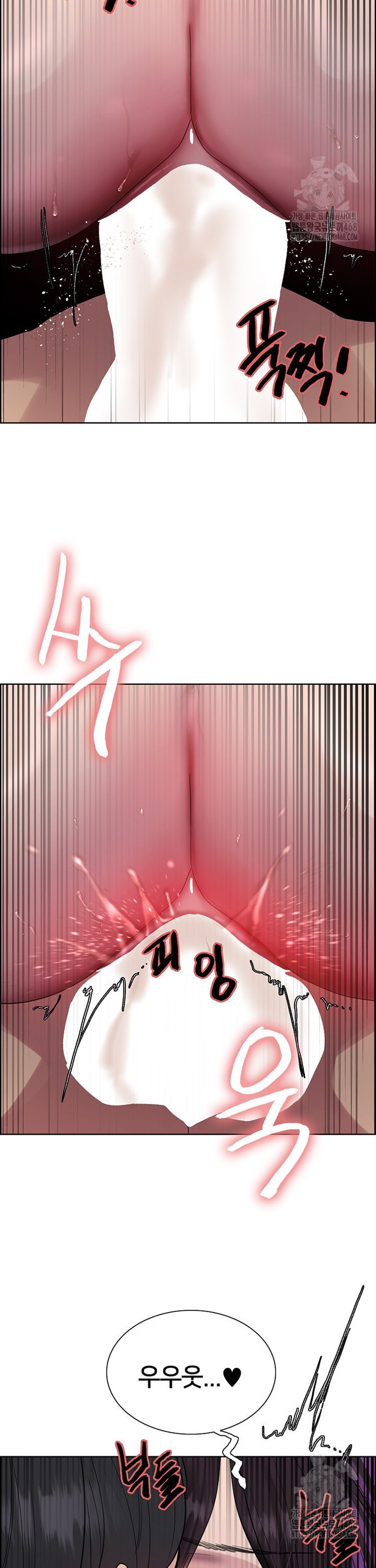 Sex Stopwatch Raw Chapter 138 image 31